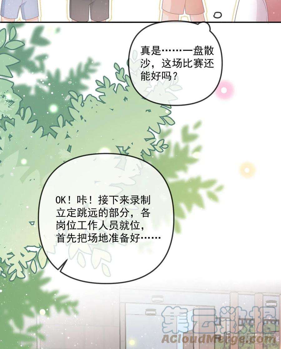 当影后不如念清华无法打破的壁垒