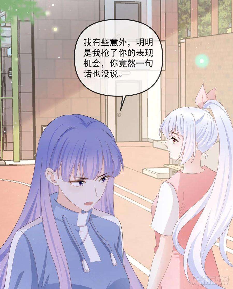 当影后不如念清华无法打破的壁垒