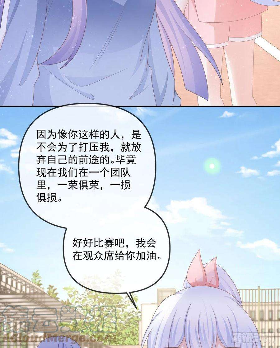 当影后不如念清华无法打破的壁垒