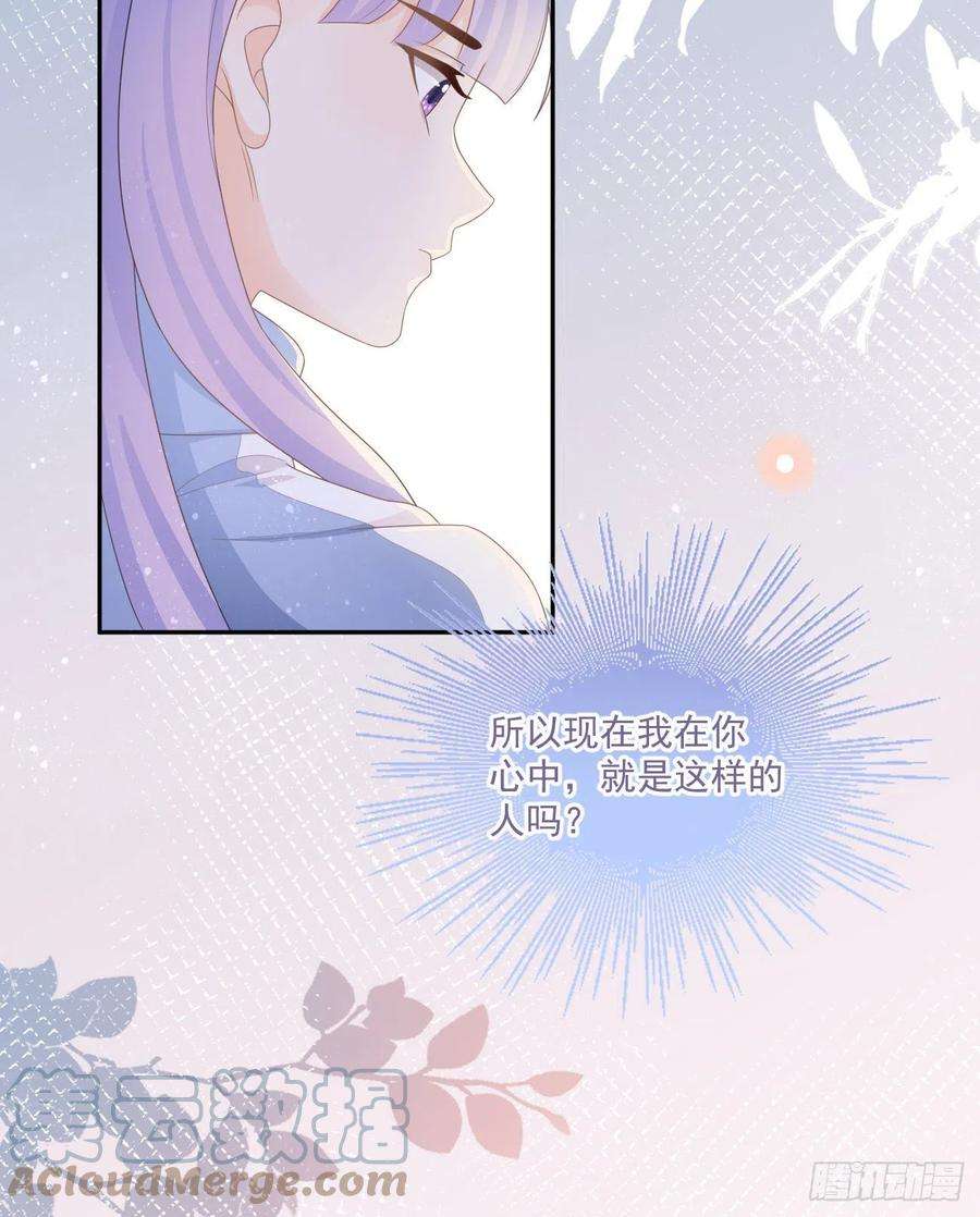 当影后不如念清华无法打破的壁垒