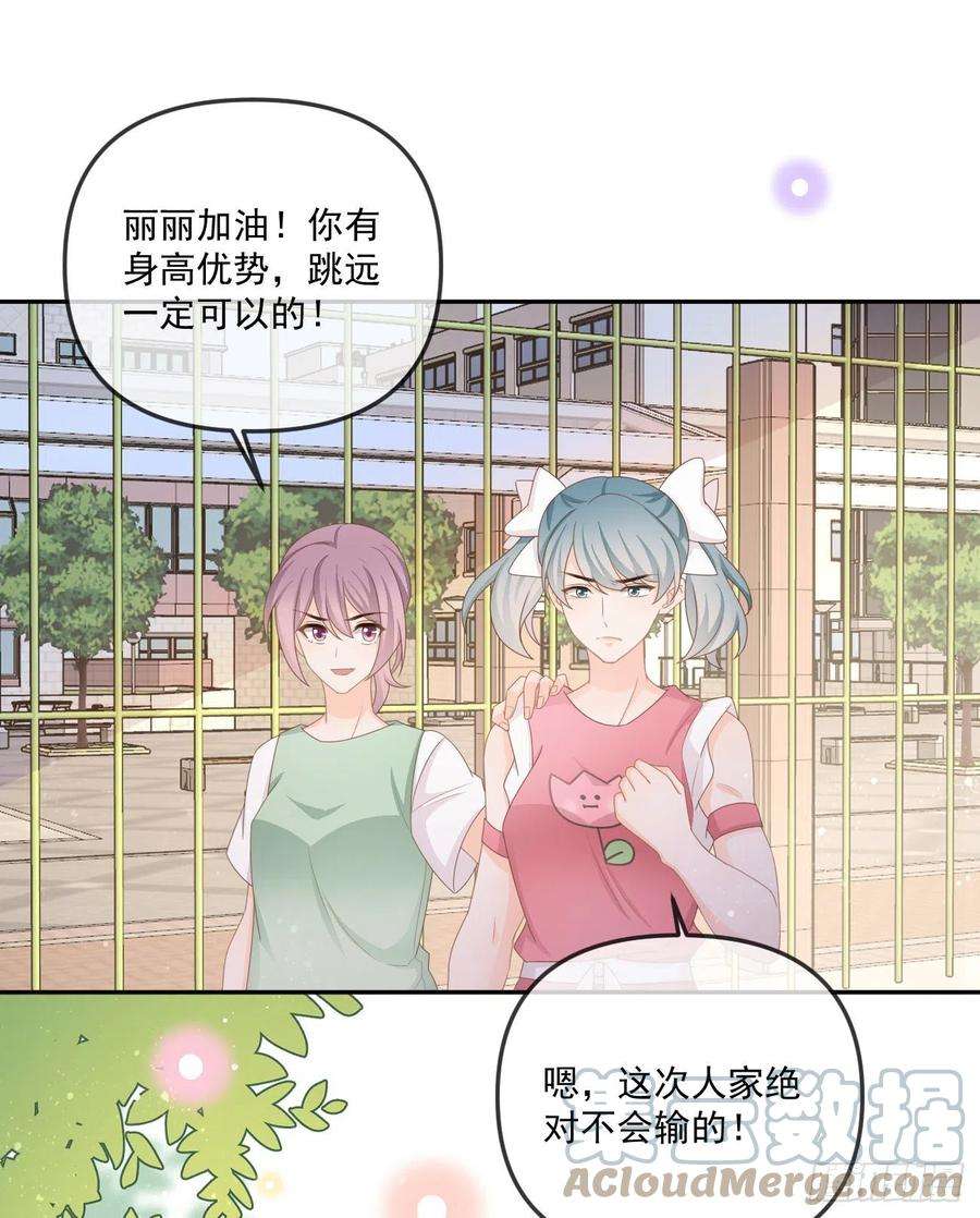 当影后不如念清华无法打破的壁垒