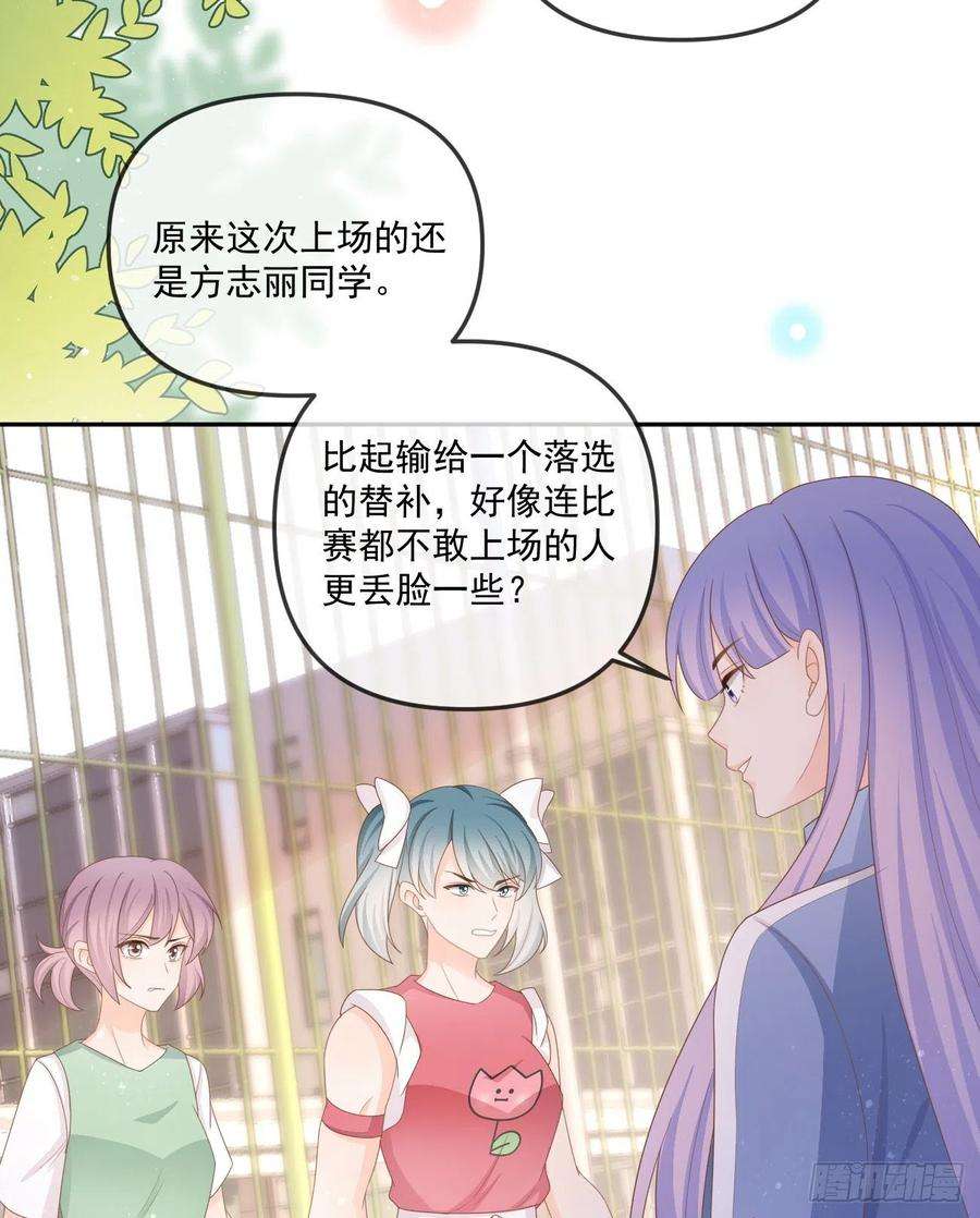 当影后不如念清华无法打破的壁垒
