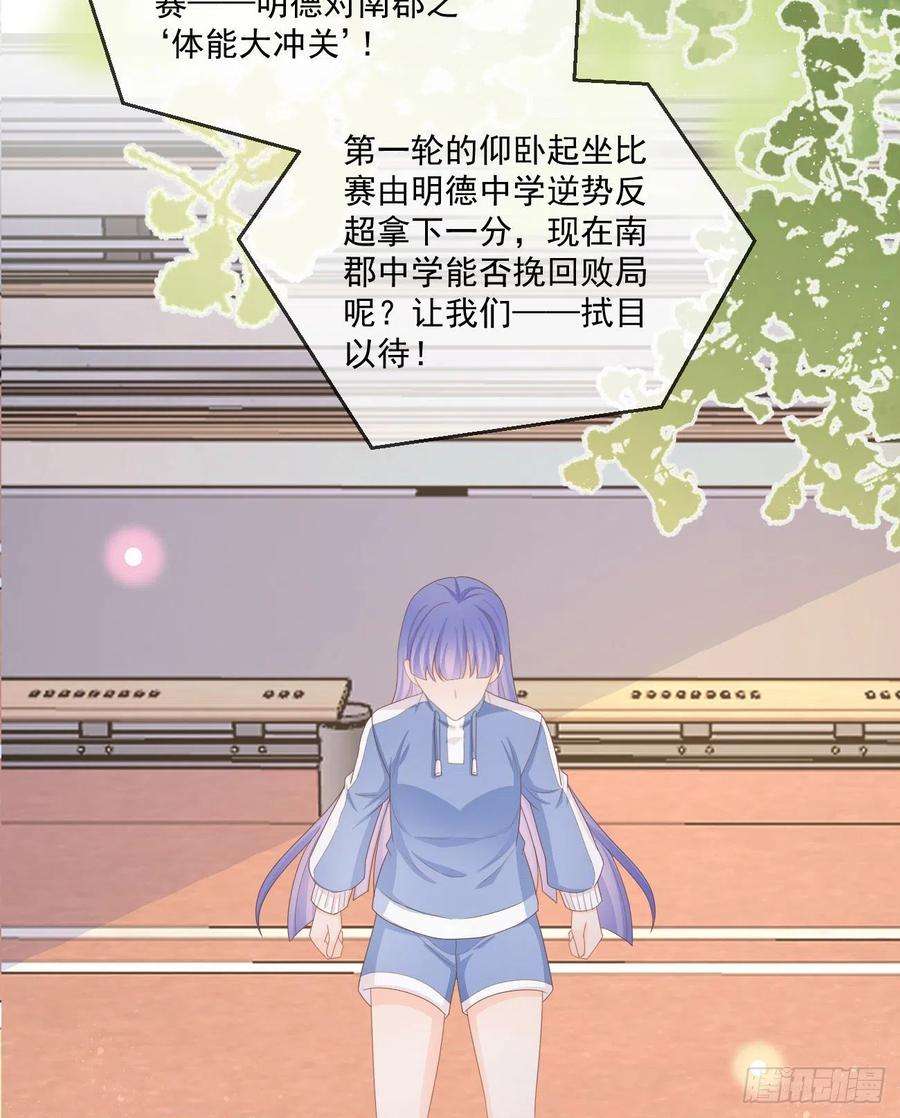 当影后不如念清华无法打破的壁垒