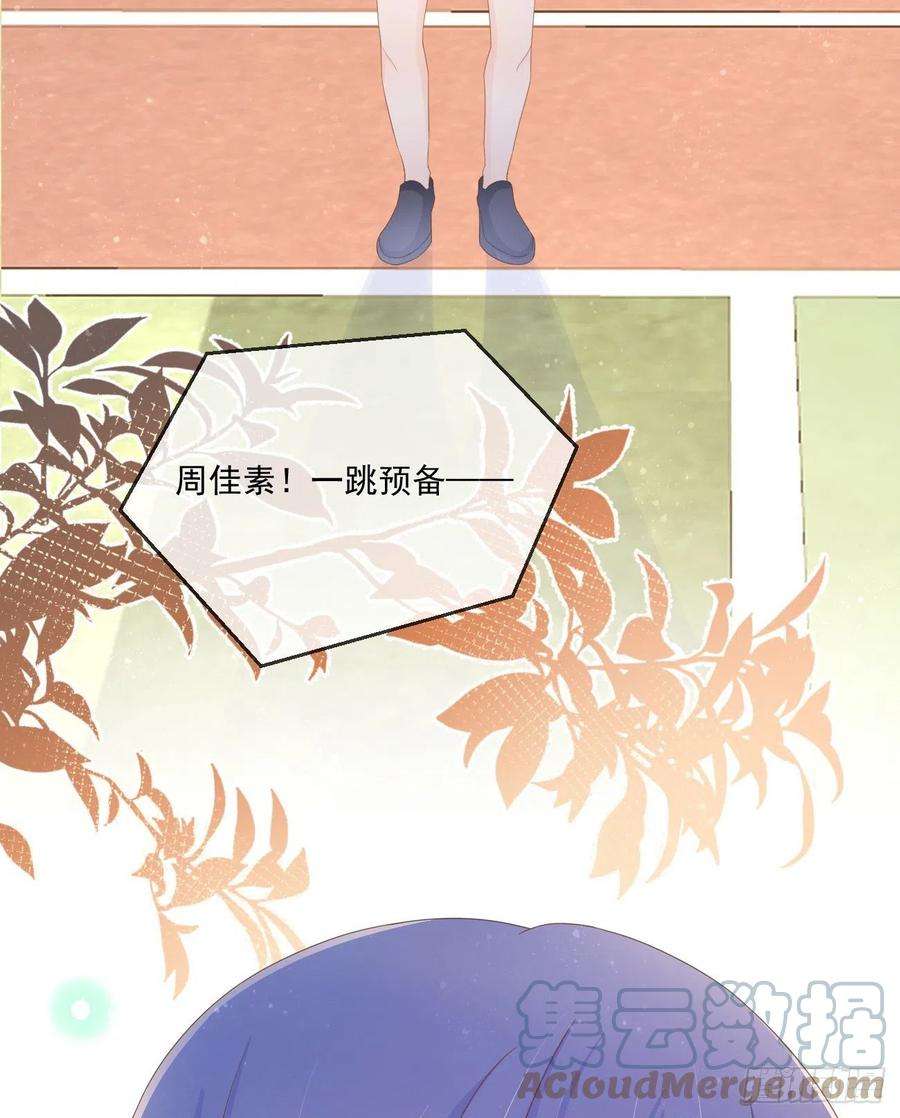 当影后不如念清华无法打破的壁垒