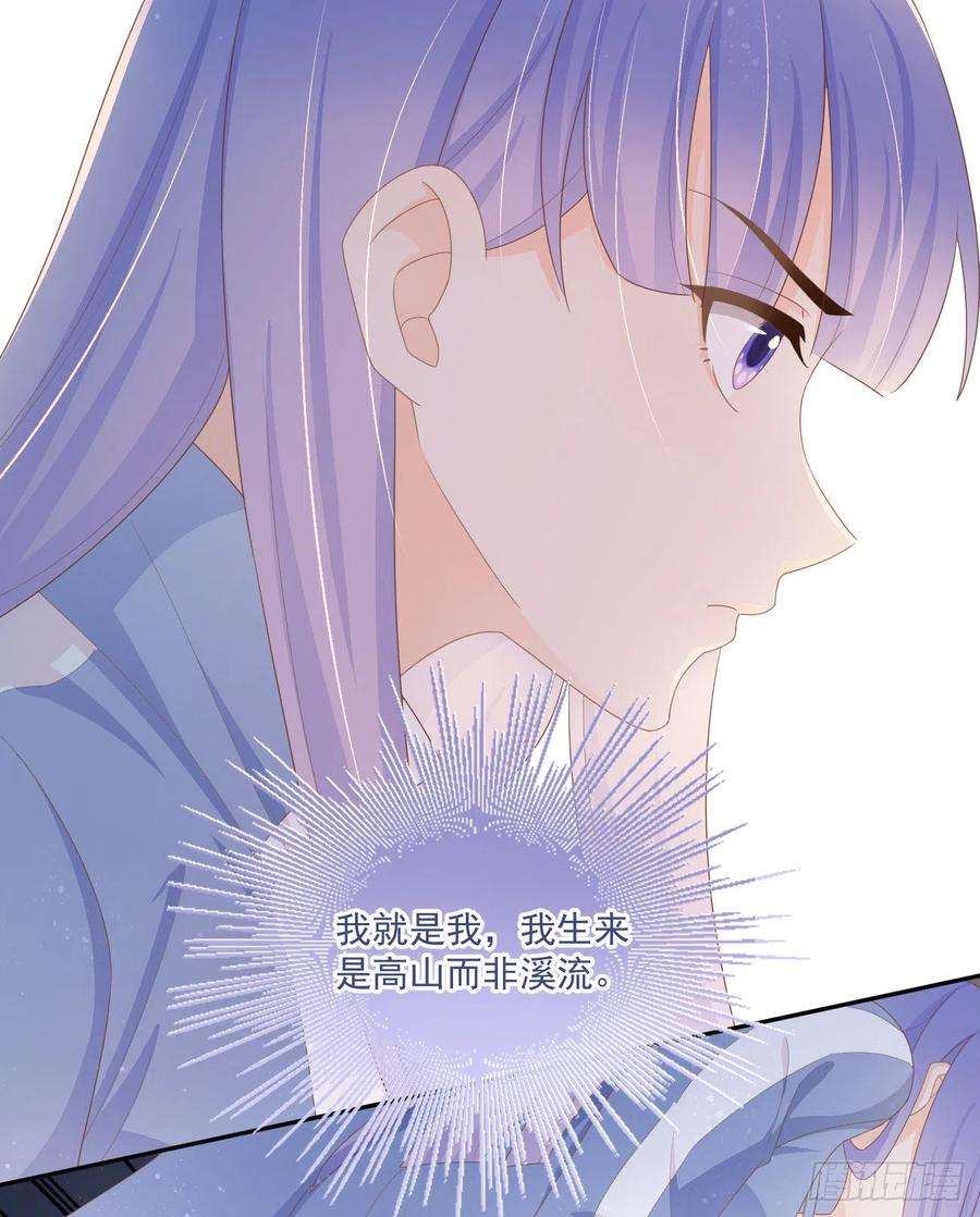 当影后不如念清华无法打破的壁垒