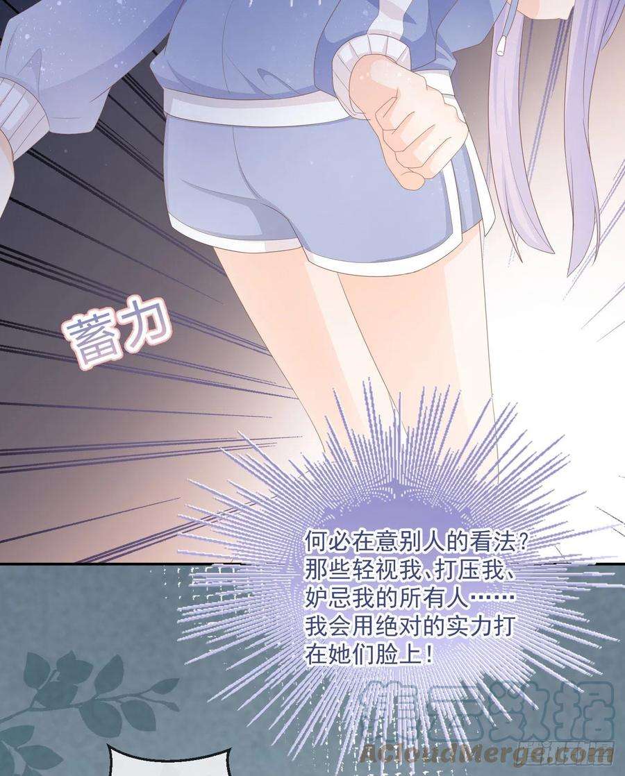 当影后不如念清华无法打破的壁垒