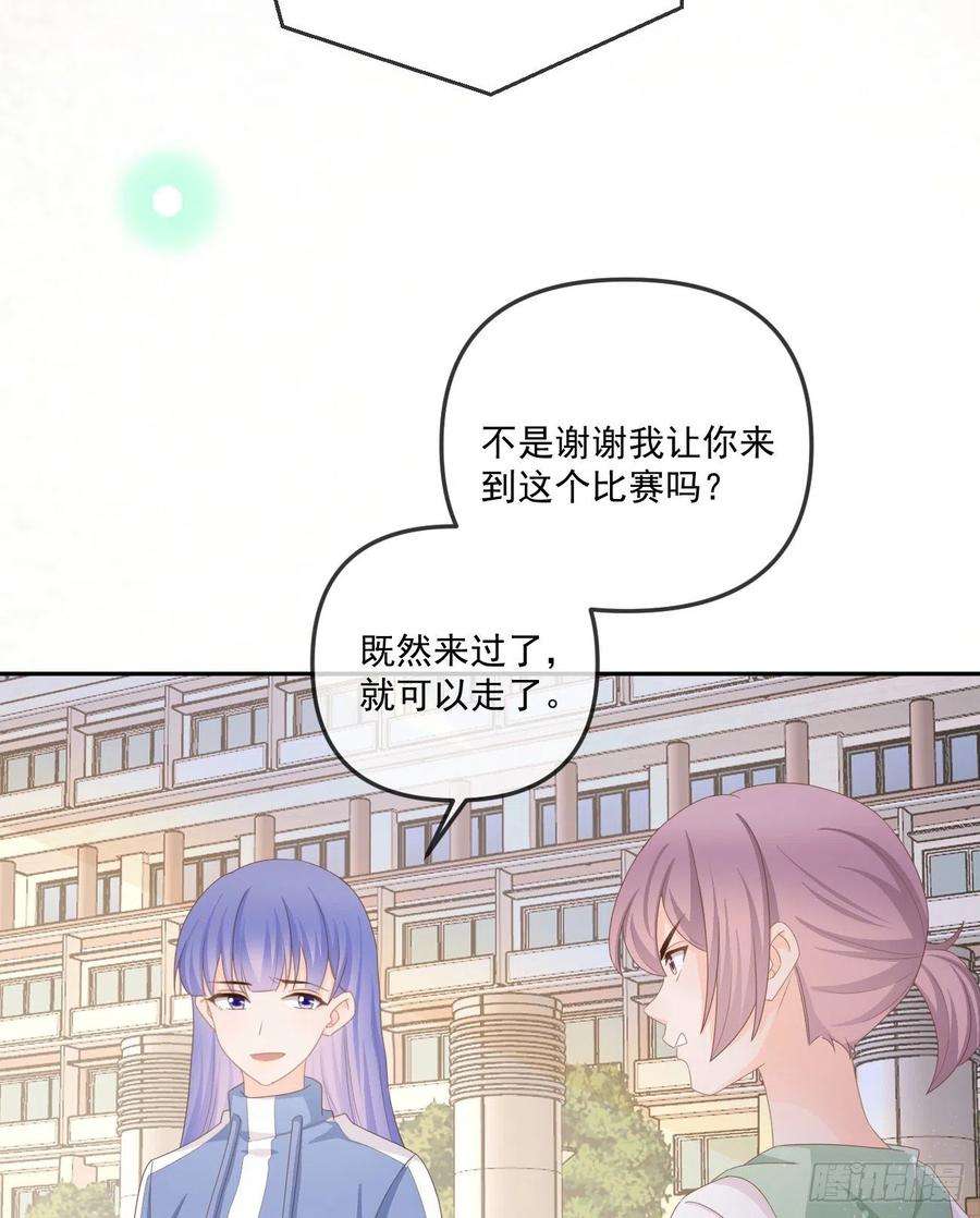 当影后不如念清华无法打破的壁垒