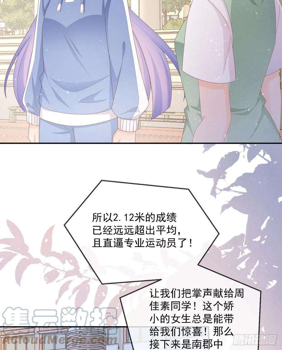 当影后不如念清华无法打破的壁垒