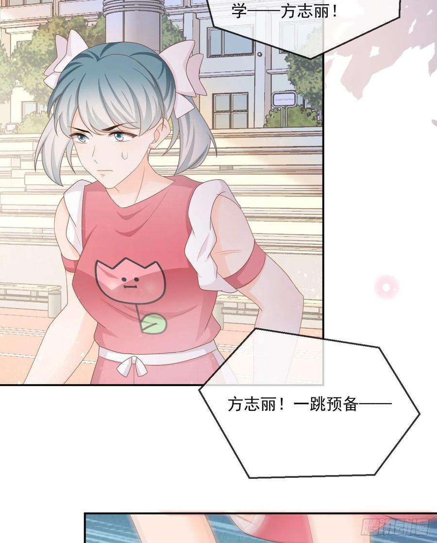 当影后不如念清华无法打破的壁垒