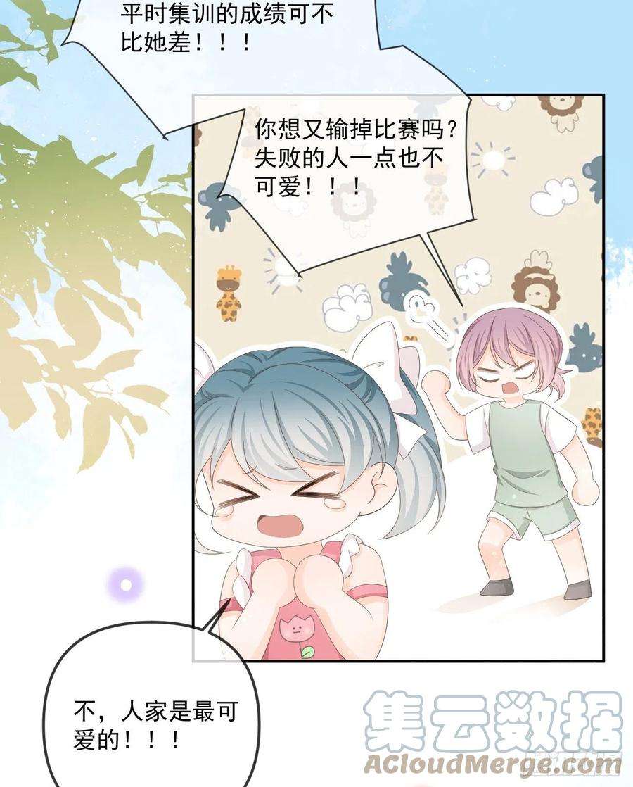 当影后不如念清华无法打破的壁垒