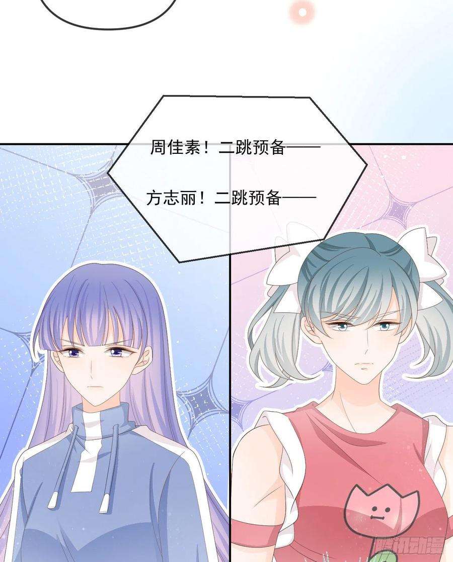 当影后不如念清华无法打破的壁垒