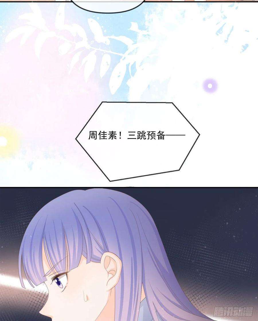 当影后不如念清华无法打破的壁垒