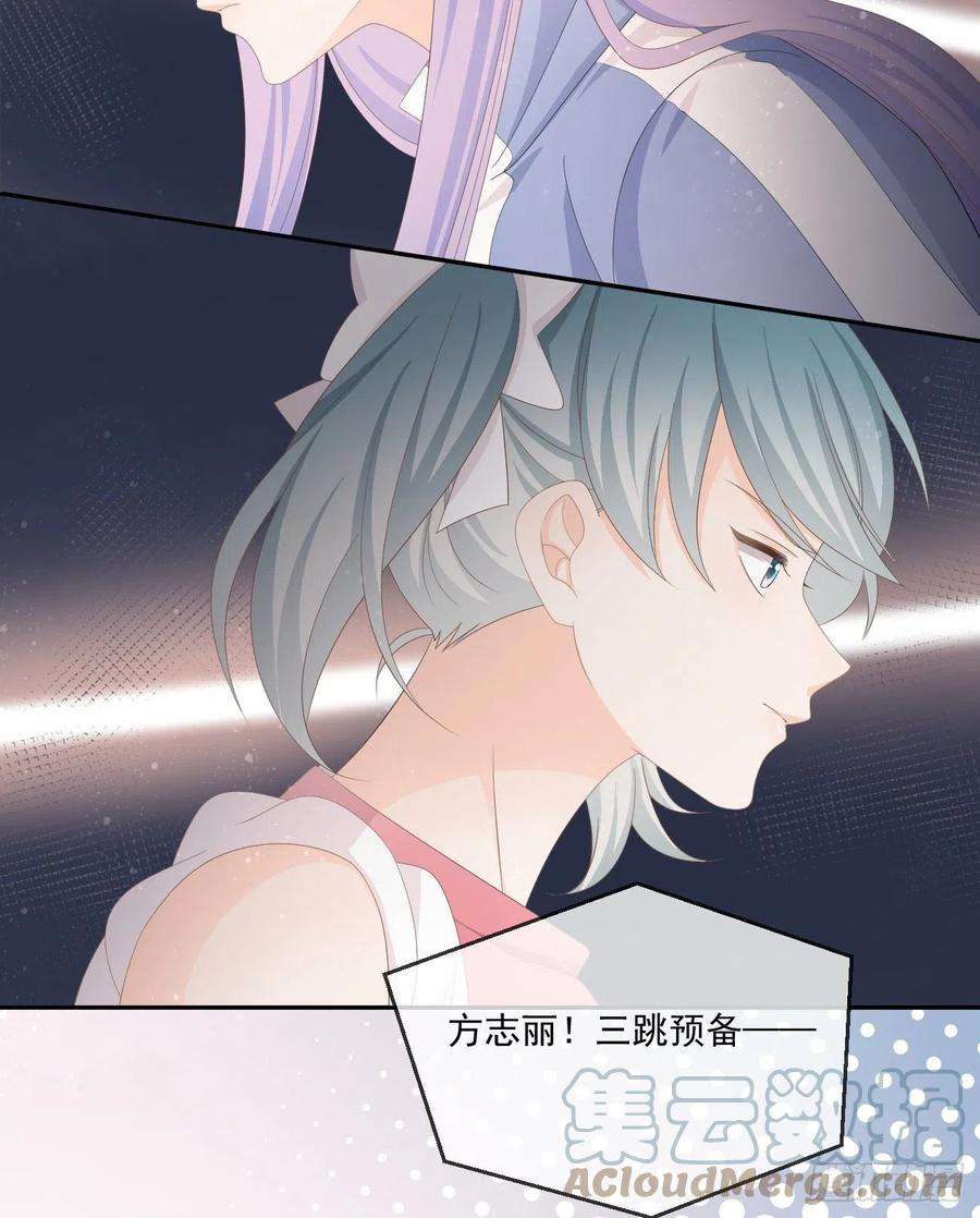 当影后不如念清华无法打破的壁垒