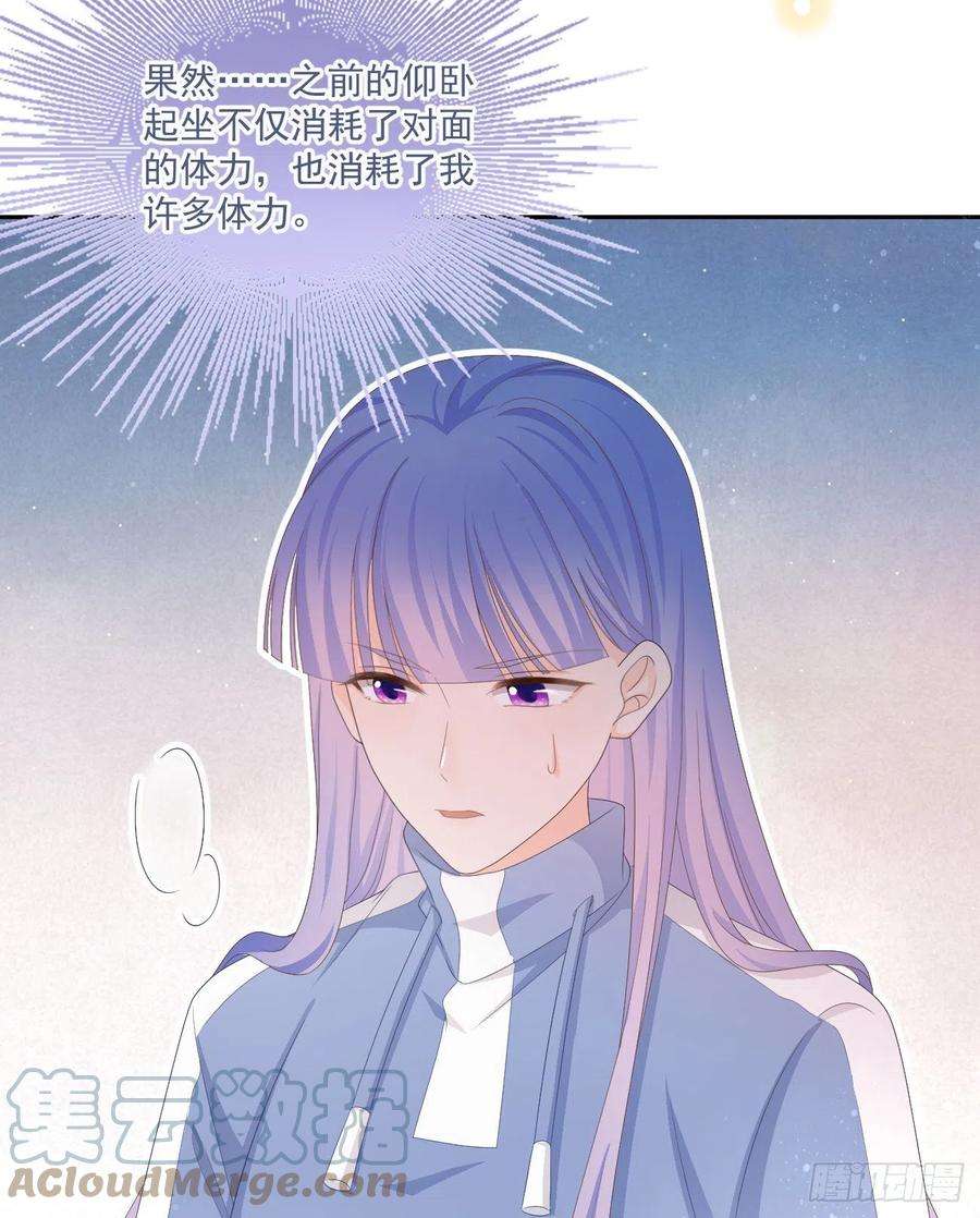 当影后不如念清华无法打破的壁垒