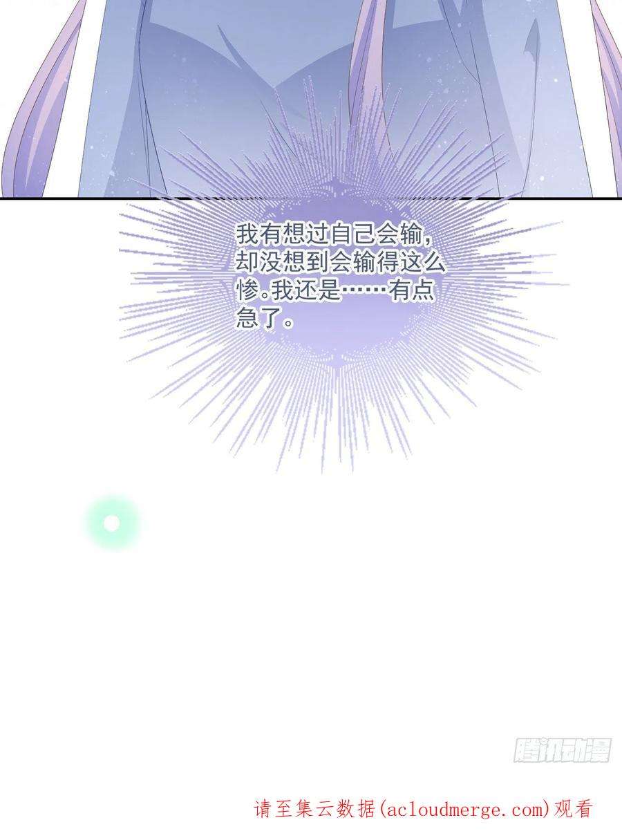 当影后不如念清华无法打破的壁垒
