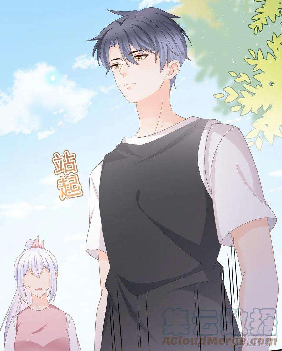 当影后不如念清华聂神上场