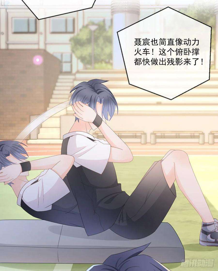 当影后不如念清华聂神上场