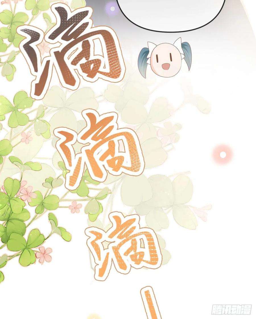 当影后不如念清华聂神上场