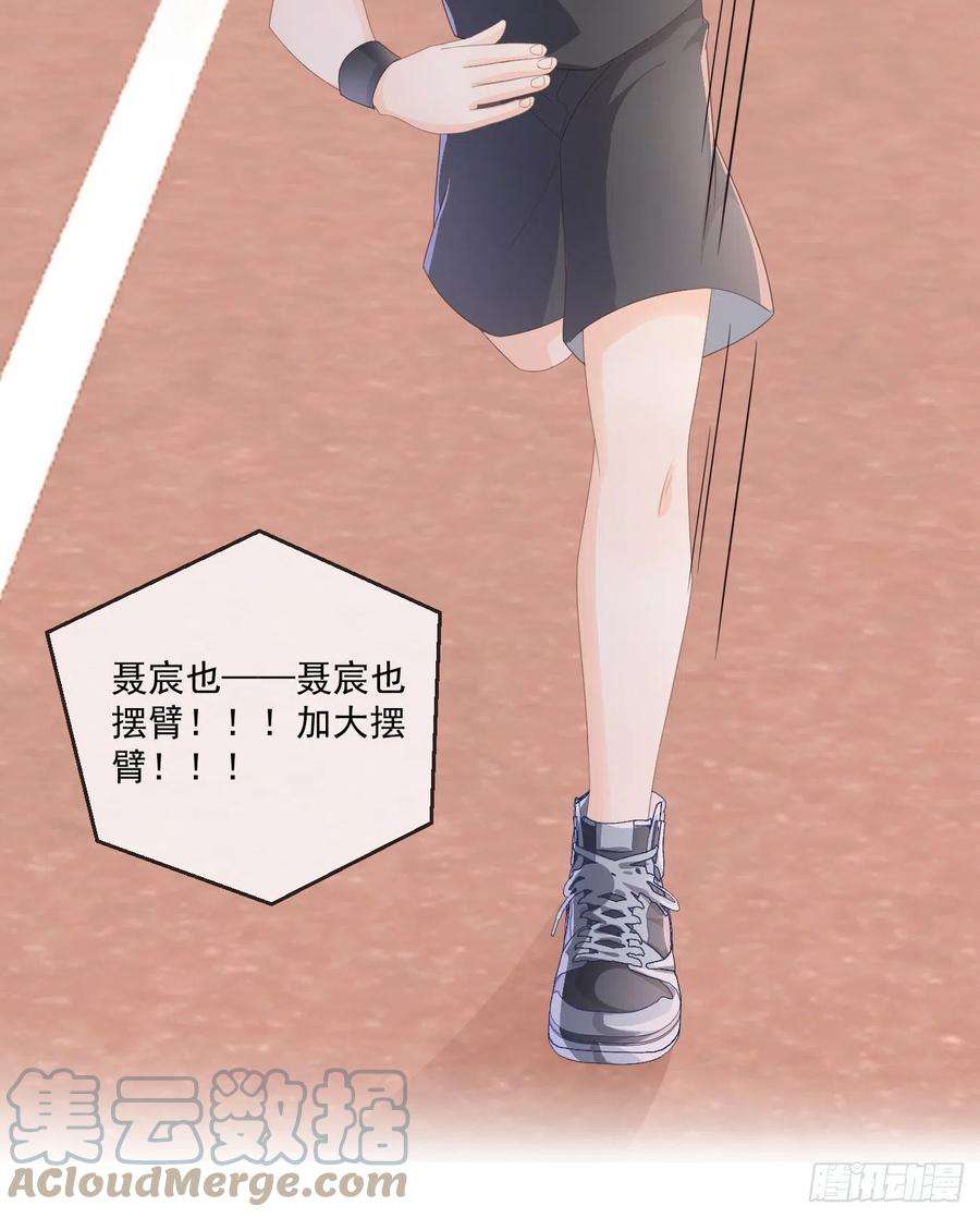 当影后不如念清华聂神上场