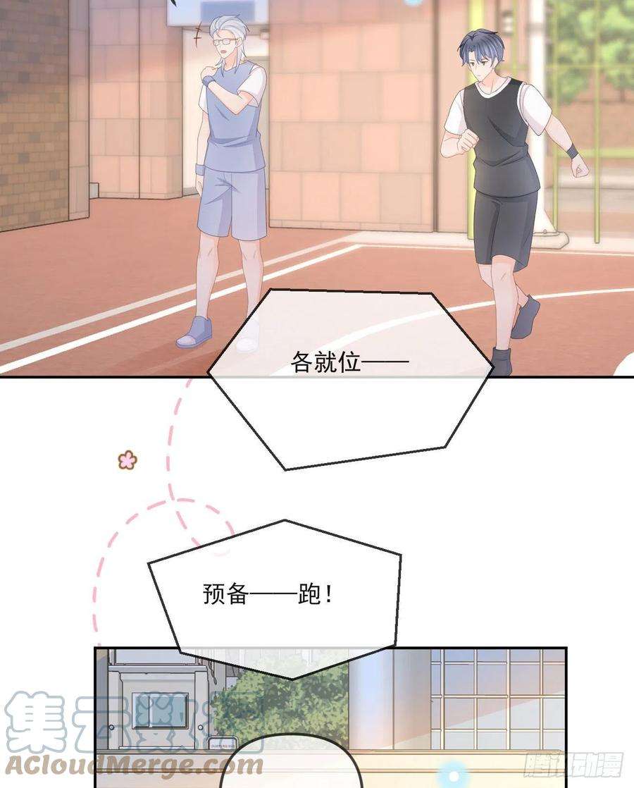当影后不如念清华聂神上场