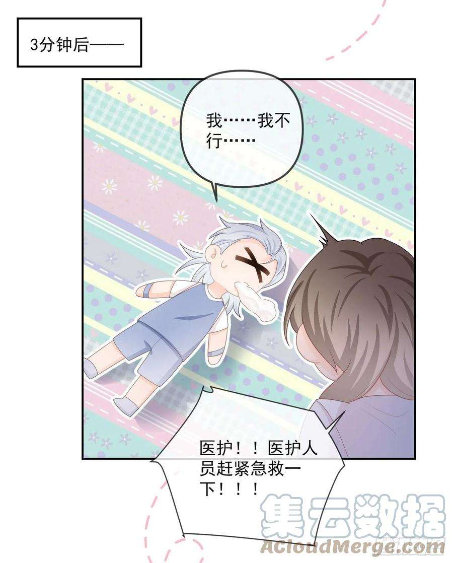 当影后不如念清华聂神上场