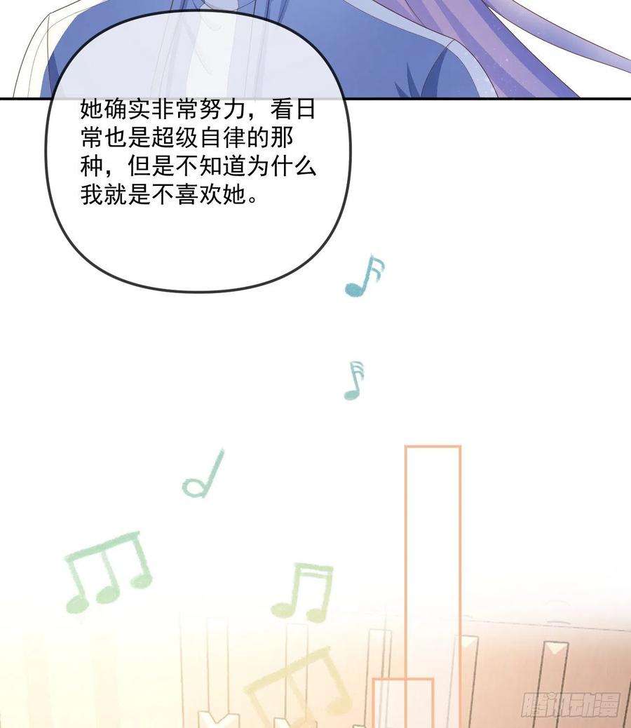 当影后不如念清华菲菲的对手