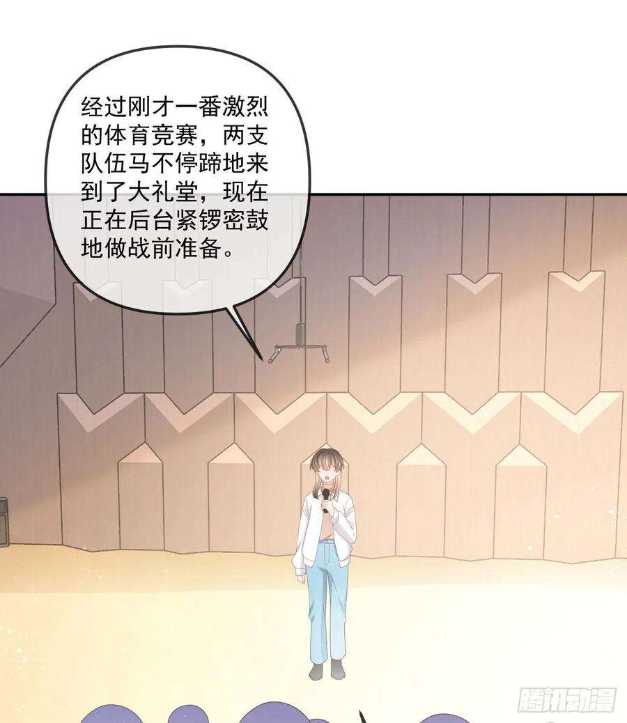 当影后不如念清华菲菲的对手