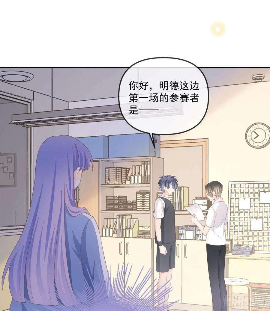 当影后不如念清华菲菲的对手