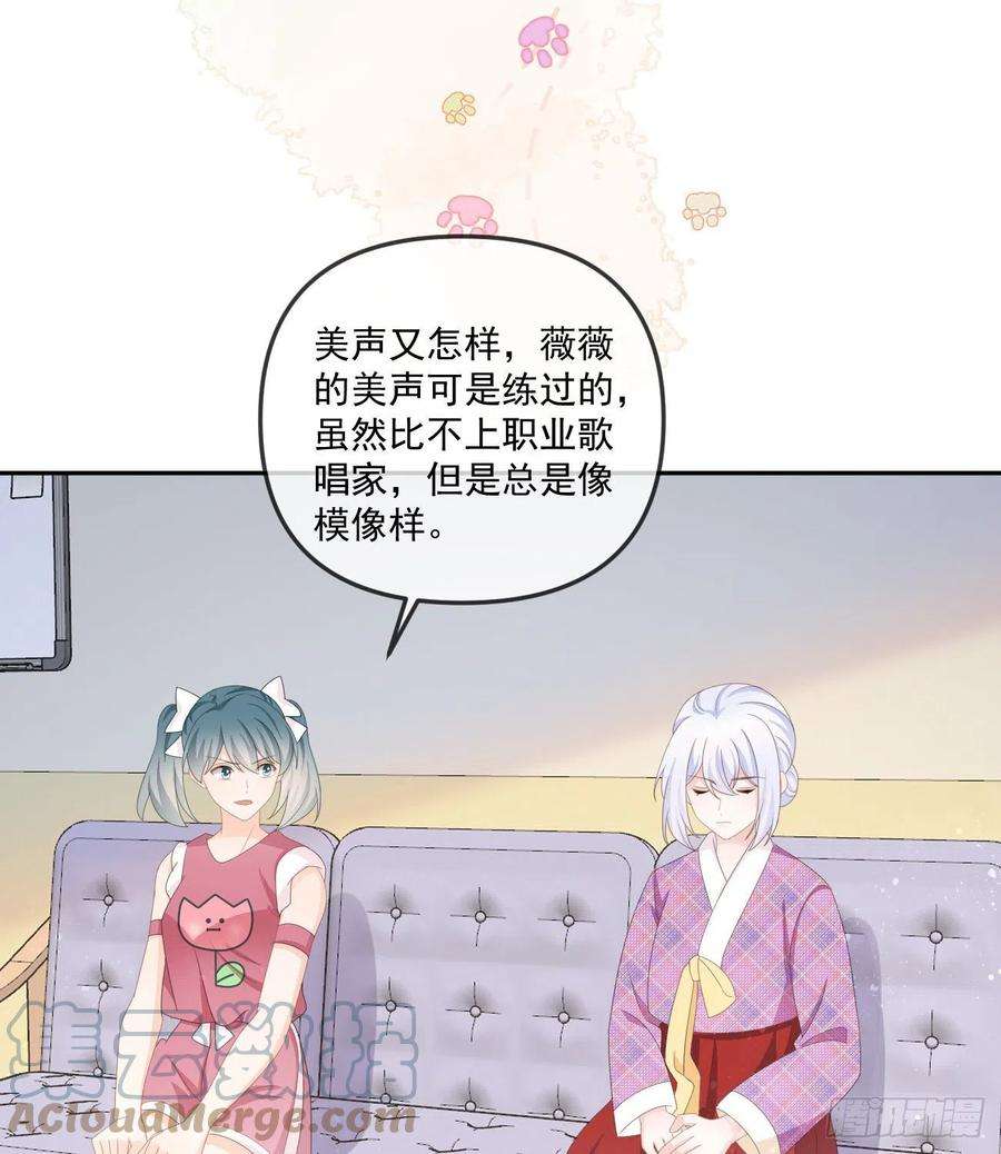 当影后不如念清华行者的光环