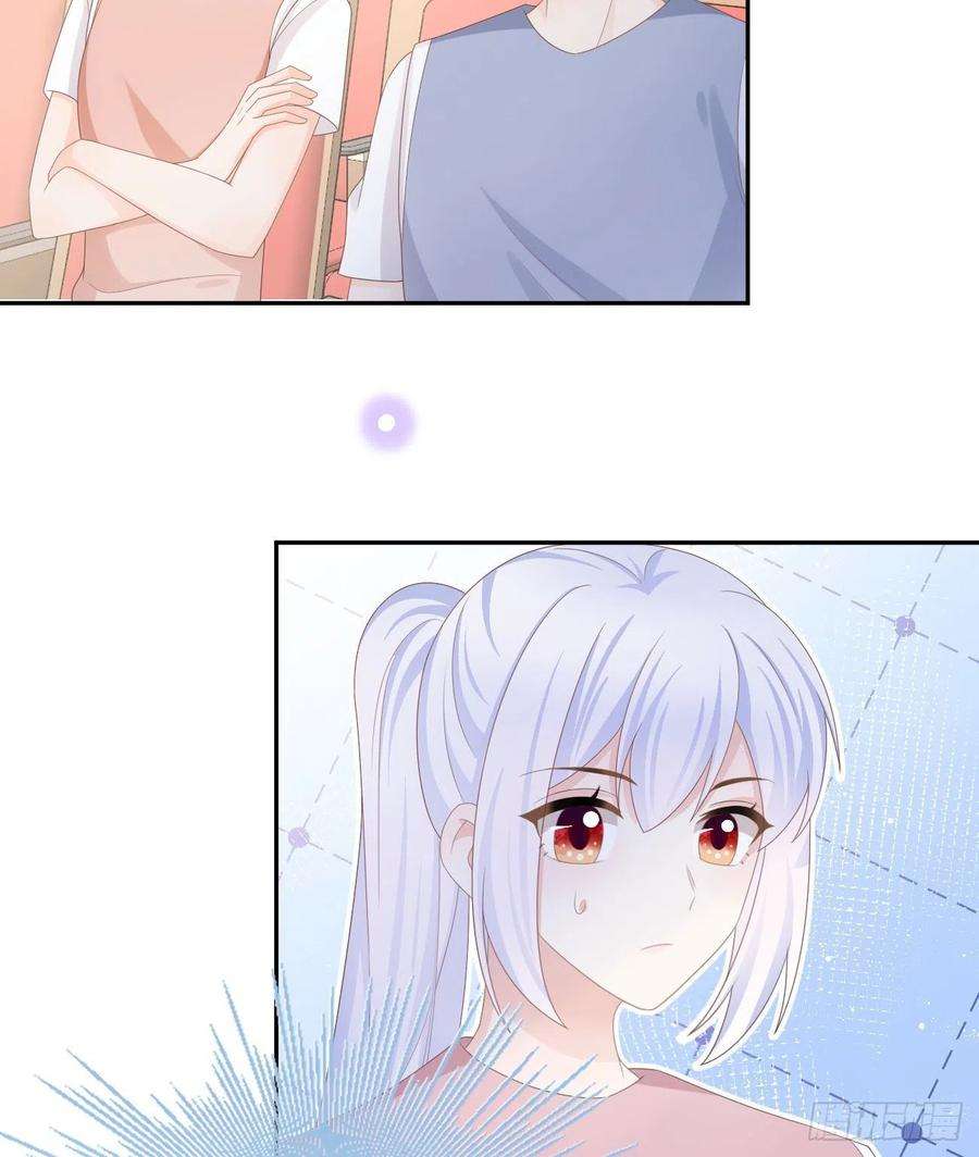 当影后不如念清华出糗也要拉个垫背