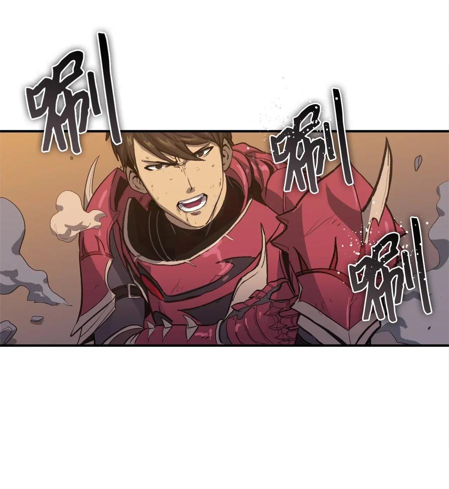 我独自满级重生000 话归完成