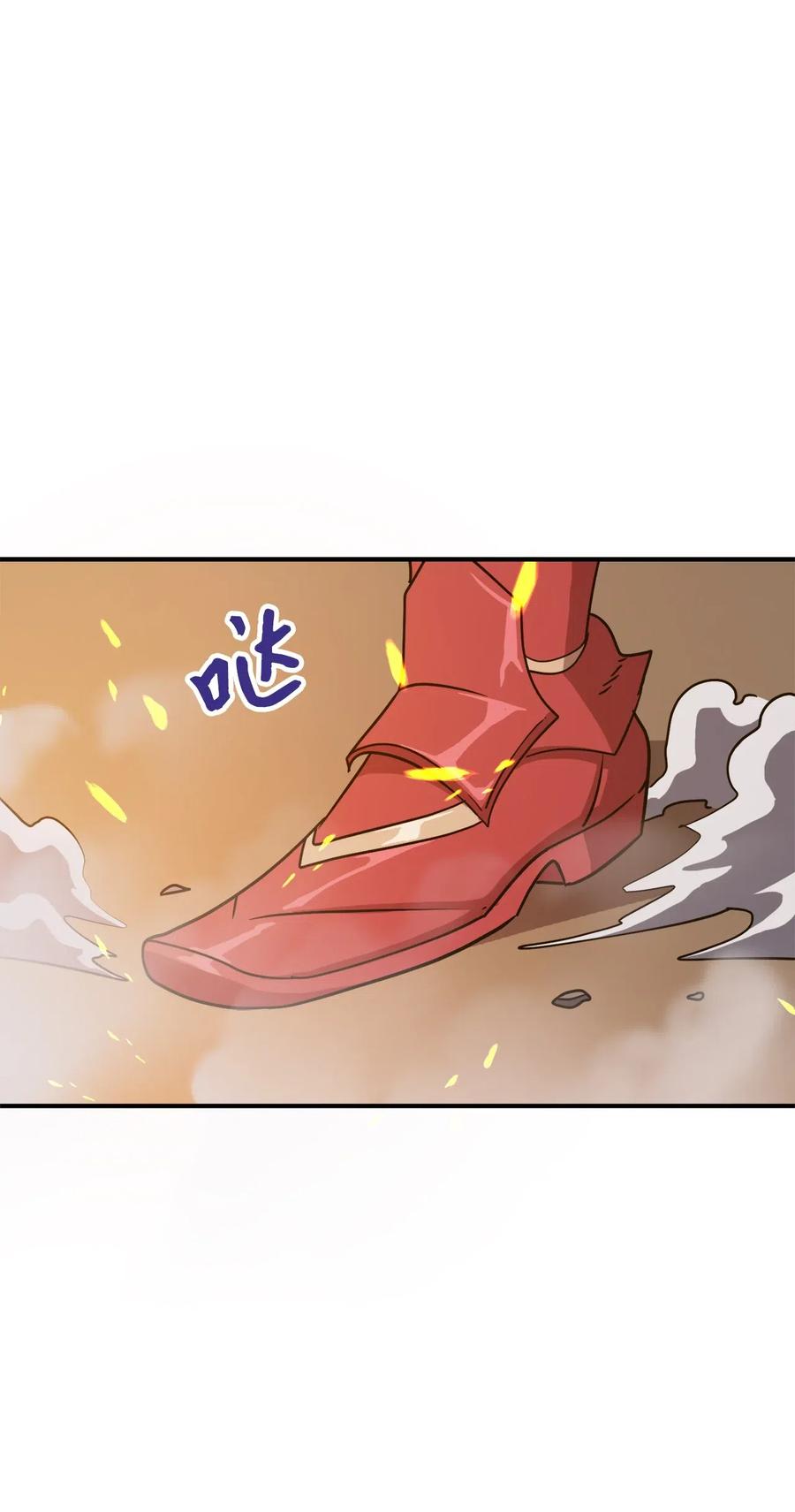 我独自满级重生000 话归完成