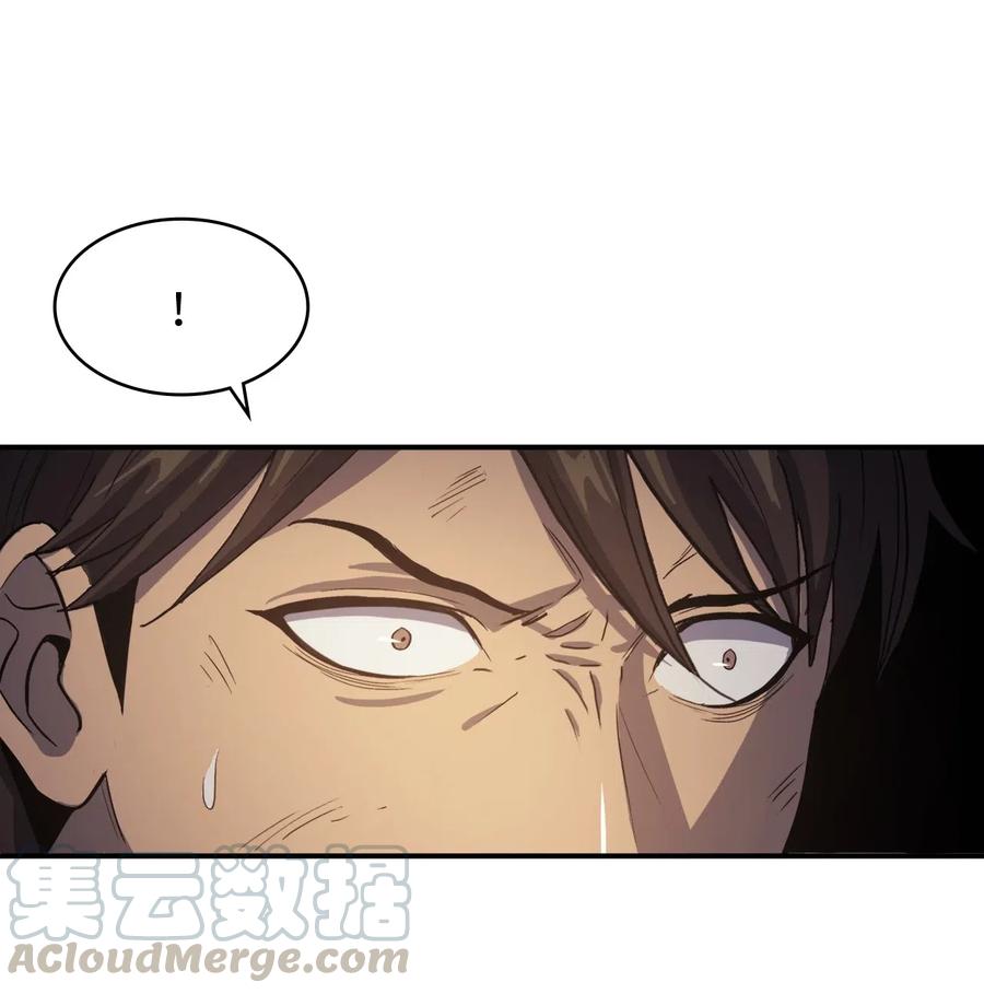 我独自满级重生000 话归完成