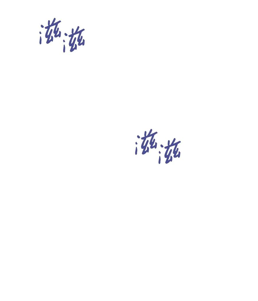 我独自满级重生001 游戏世界与现实世界