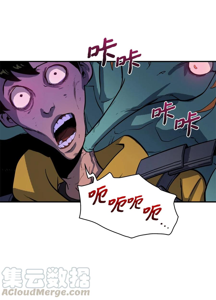 我独自满级重生002 游戏世界战死就能话归？