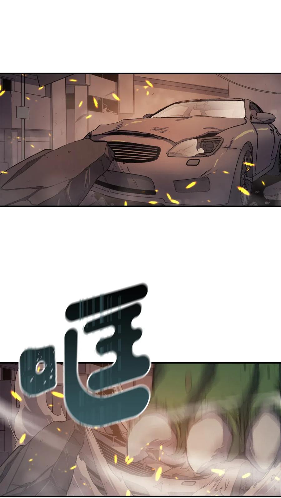 我独自满级重生002 游戏世界战死就能话归？