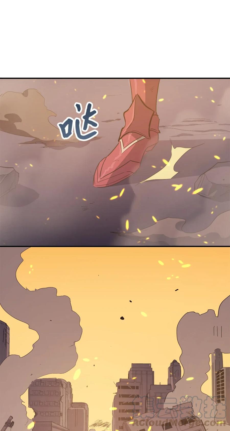 我独自满级重生002 游戏世界战死就能话归？