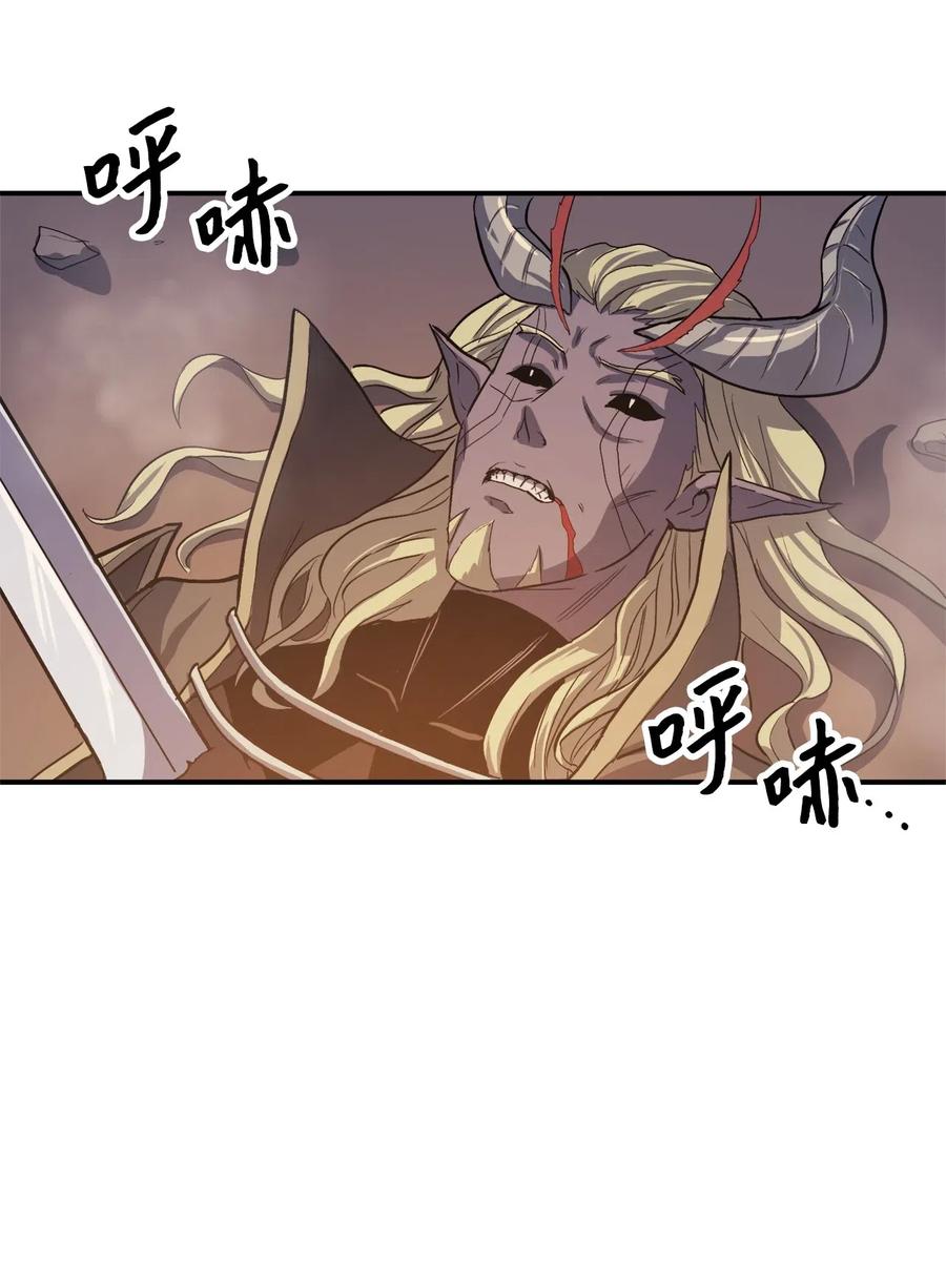 我独自满级重生003 满级归来的假面君主