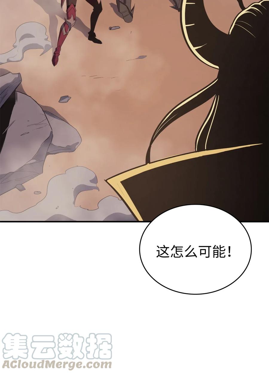 我独自满级重生003 满级归来的假面君主