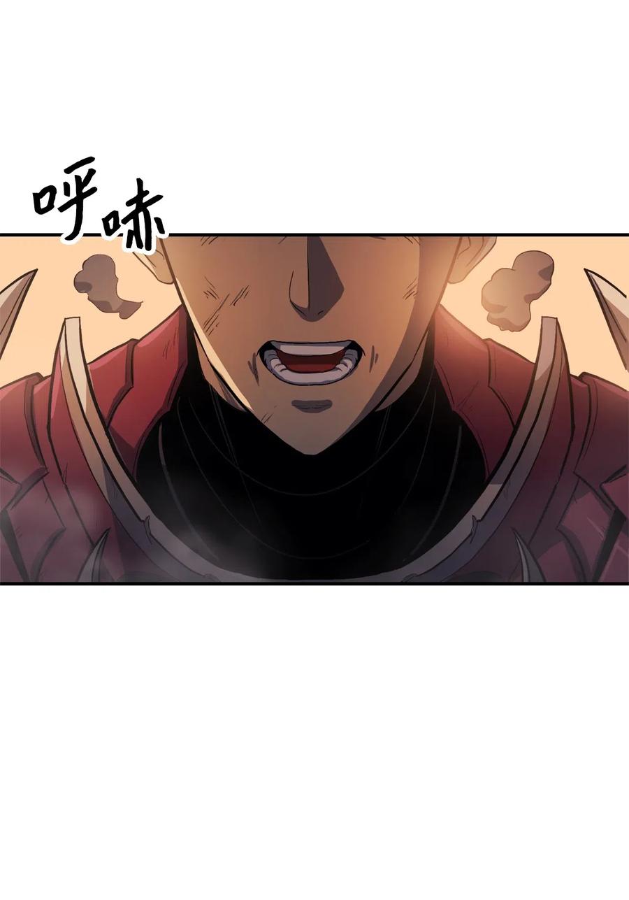 我独自满级重生003 满级归来的假面君主