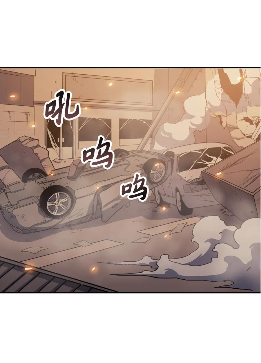 我独自满级重生003 满级归来的假面君主