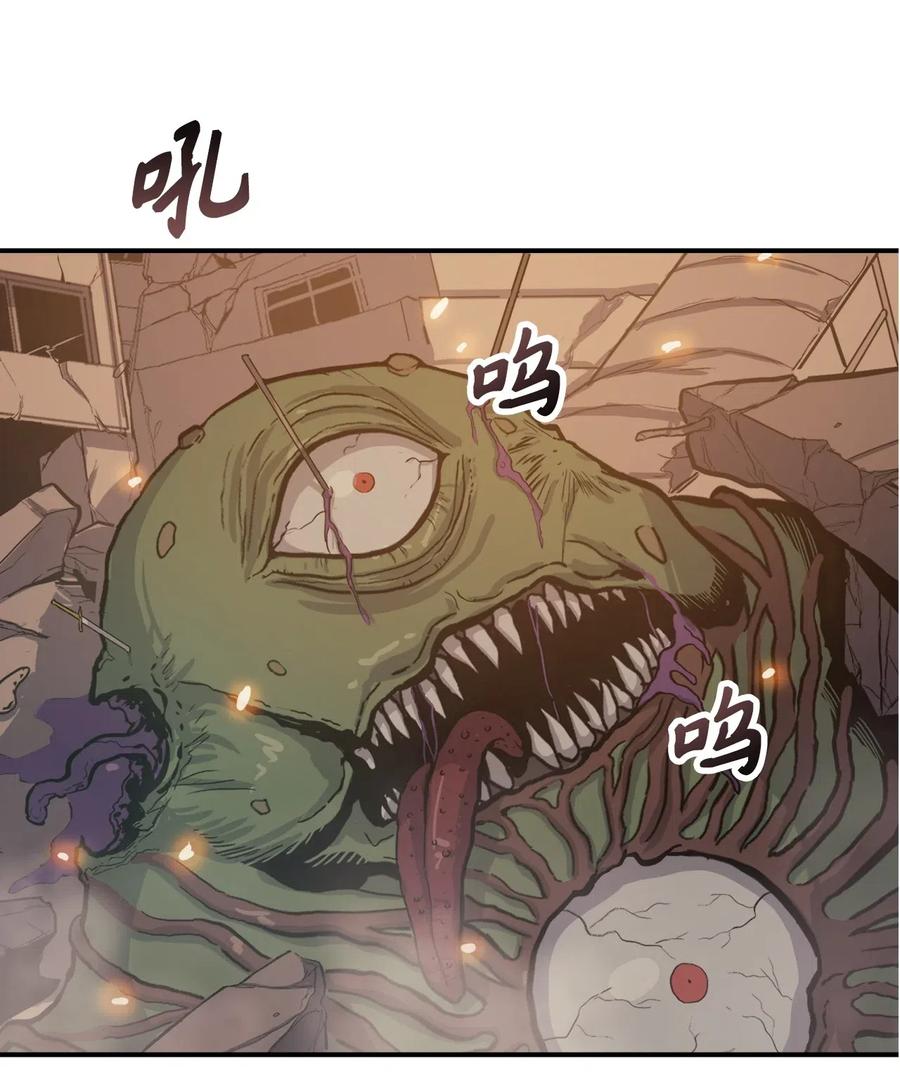 我独自满级重生003 满级归来的假面君主