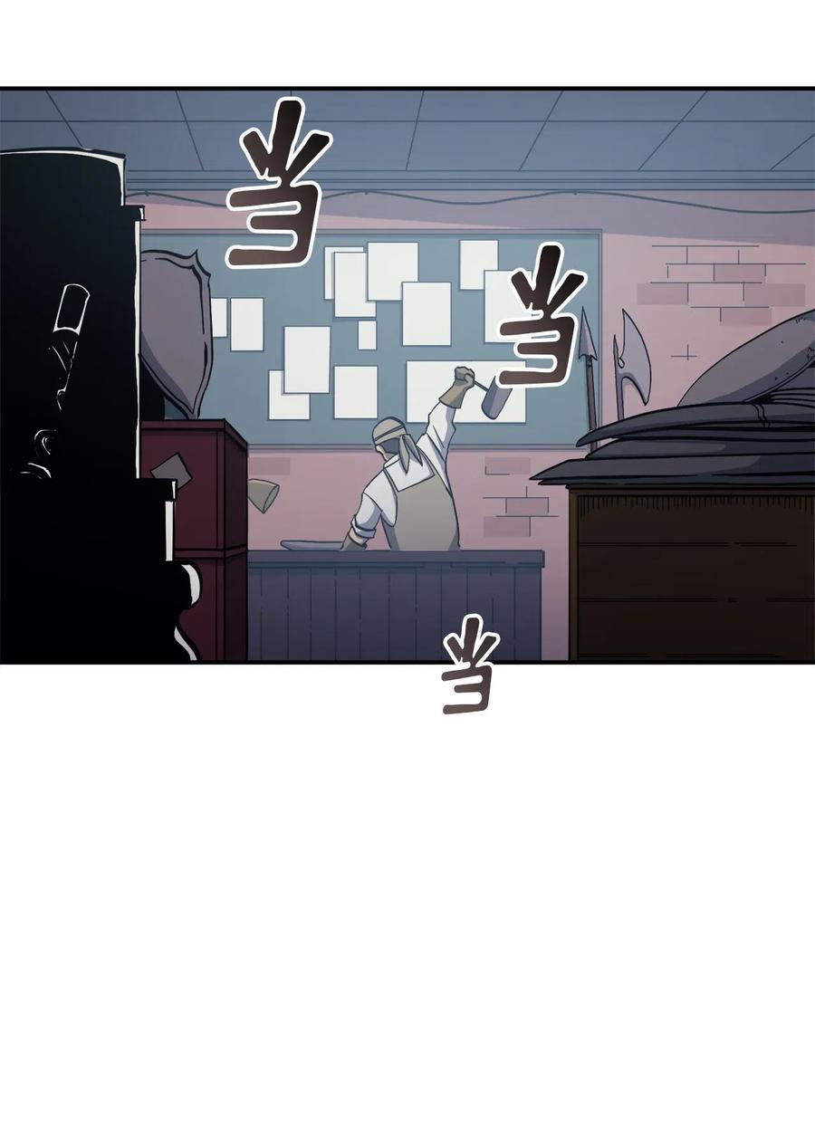 我独自满级重生005 老友重逢