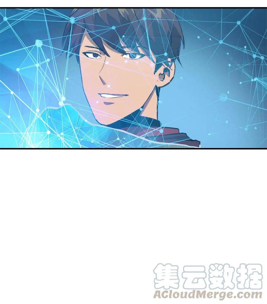 我独自满级重生007 攻占梦魔之城