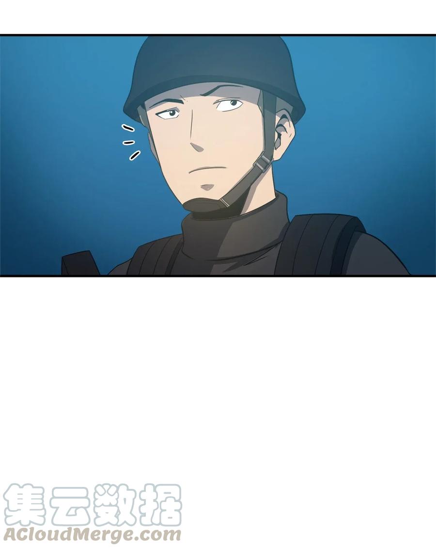 我独自满级重生007 攻占梦魔之城