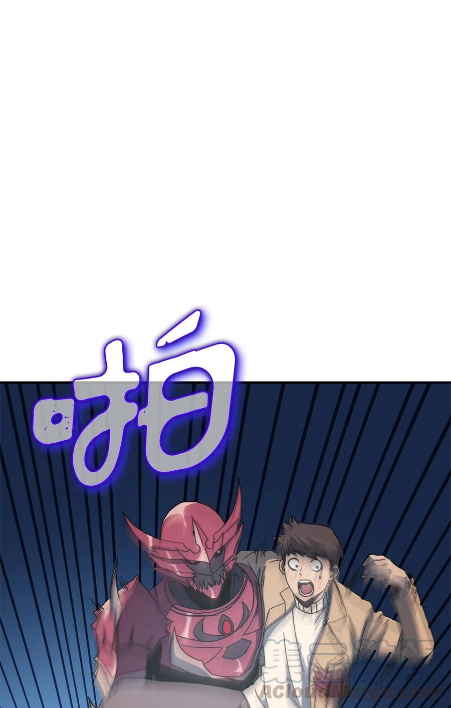 我独自满级重生007 攻占梦魔之城