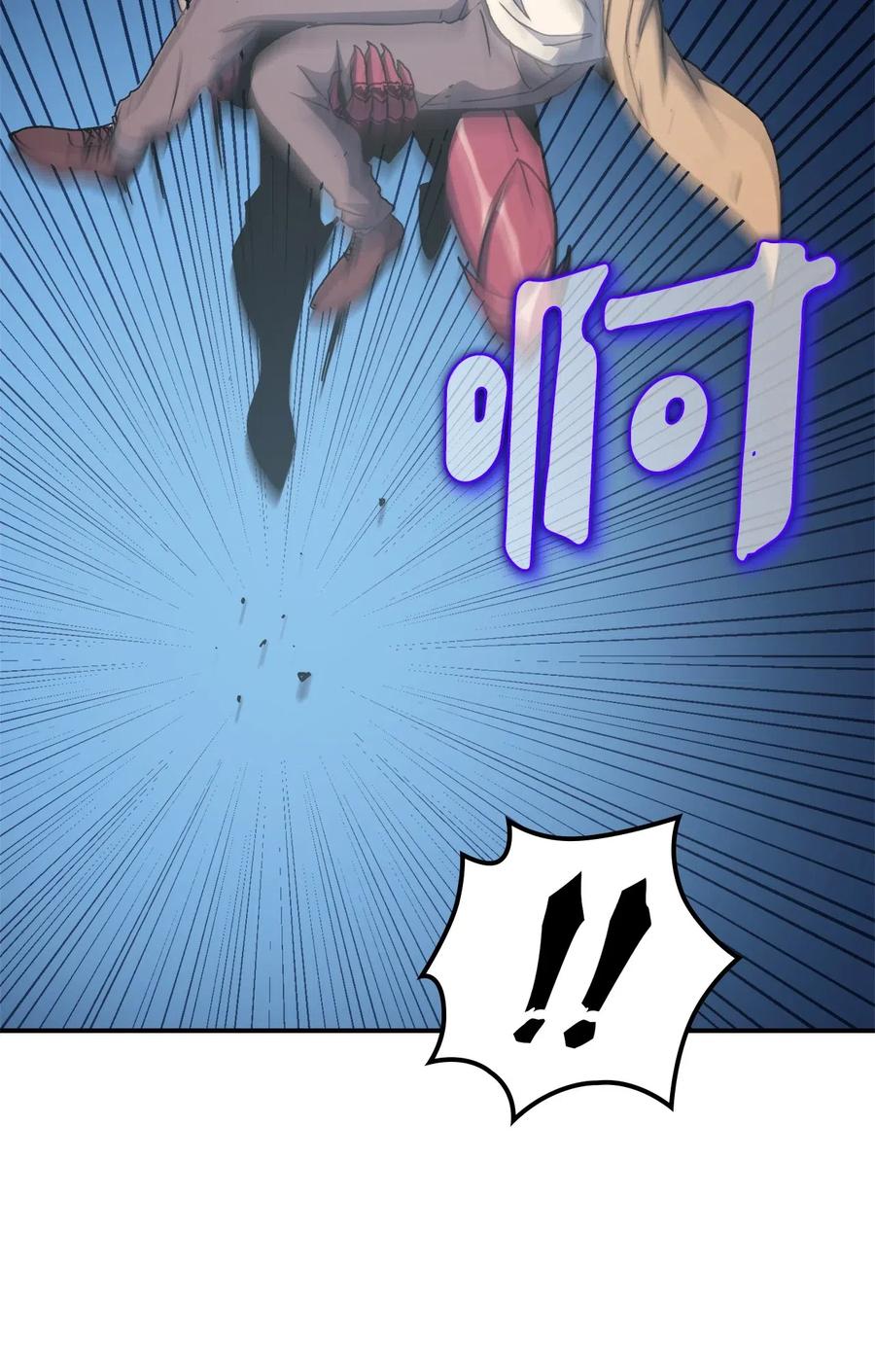 我独自满级重生007 攻占梦魔之城