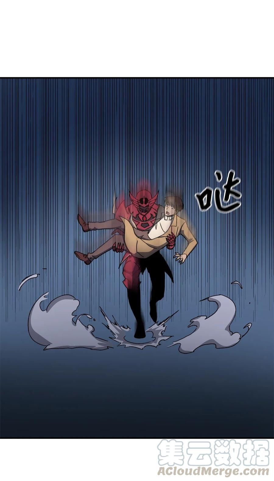 我独自满级重生007 攻占梦魔之城
