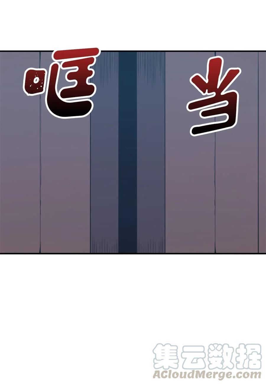 我独自满级重生008 女梦魔的陷阱