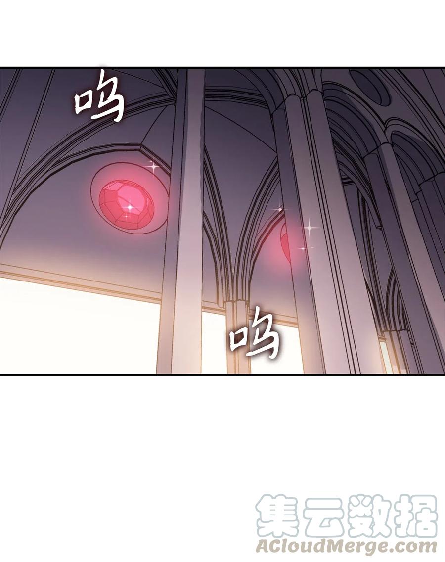 我独自满级重生008 女梦魔的陷阱